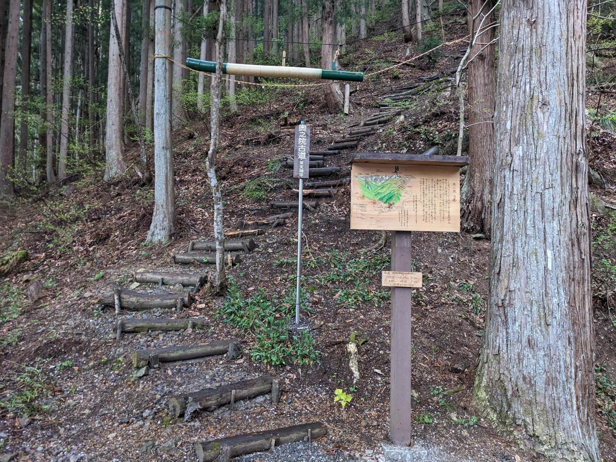 Tanigawa Valley Lodge & Coffee Roastery 水上町 外观 照片